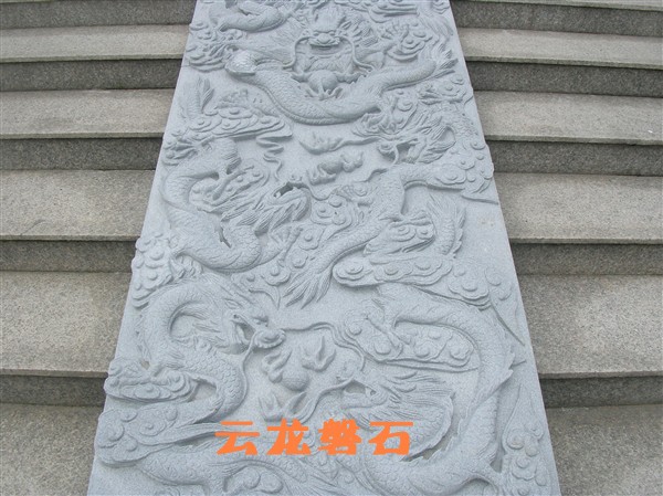 园林景观