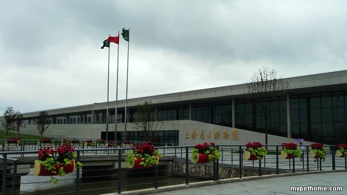 周边旅游景点——上海辰山植物园